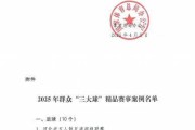leyu官方-全国仅5个！辽源这张“国家级名片”来之不易|辽源市|排球|气排球|吉林省|三大球_新浪体育_新浪新闻