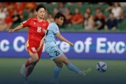 leyu集团-女足亚洲杯 越南女足2-1绝杀印度女足 突显拼搏精神