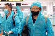 leyu机构-​越南或被迫放弃12强赛主场 希望政府能“开绿灯”