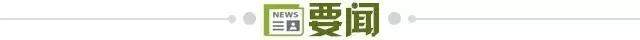 a1d048b0-4f17-4846-98f6-8218ed14f650.jpg@!img01